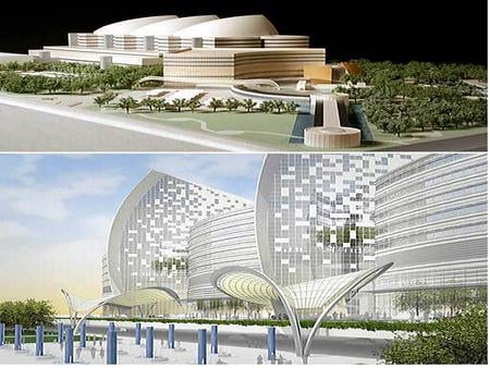 ecology design islamic hospital - islam, technology, qatar beducation