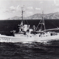 Uss Tawakoni 