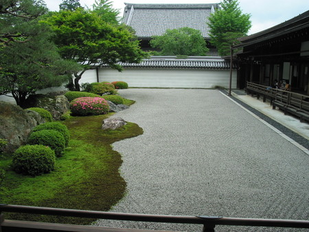 Nice Driveway