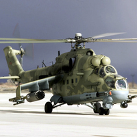 Apache Helicopter