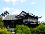 Tea House 2