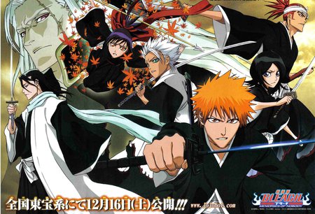 Bleach - bleach, movie