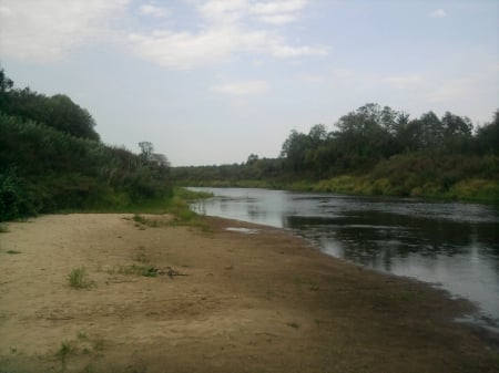 Small river - small bight, river bight, small small, small river