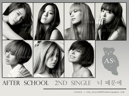 after school - band, after school