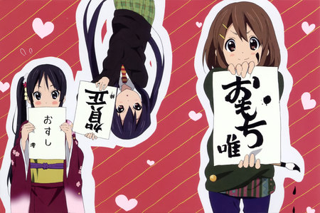 akiyama mio hirasawa yui japanese clothes k on nakano azusa scan yukata - mio, hirasawa, scan, clothes, yukata, k, yui, azusa, nakano, japanese, on, akiyama