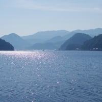 Bay in Japan