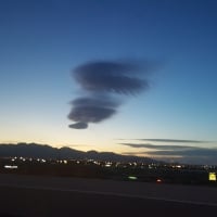 Strange HoveringClouds, Near Las Vegas / Area 51