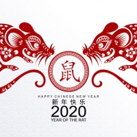 Happy New Year!