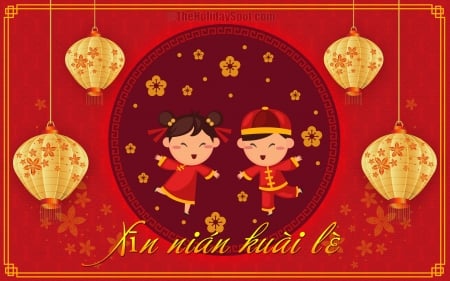 Chinese New Year - Wallpaper, Year, Chinese, New