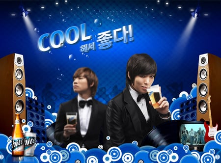 Hite beer - korean, bigbang, kpop