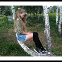 Leaning Back Against A Tree