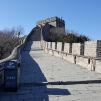 The Great Wall of China, Beijing, China