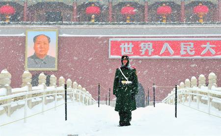 Beijing, China - places, photography