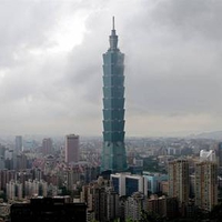 Taipei 101, Taiwan