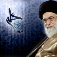 Ali Khamenei the Supreme Leader