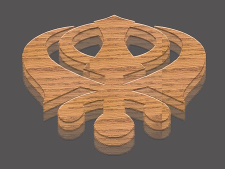 Khanda Wooden - wooden khanda, reflected khanda