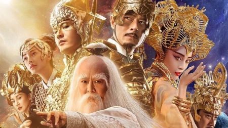 League Of Gods - witch, league, fantasy, gods