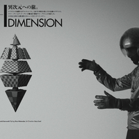 5th Dimension 01