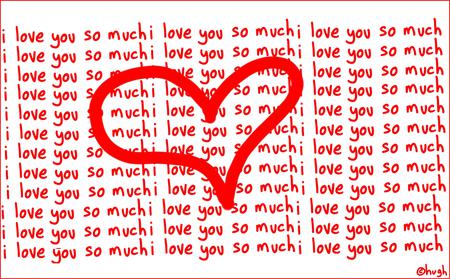 I love you so much ! - valentines day, love, love you, red