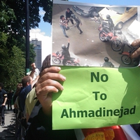 No to Ahmadinejad