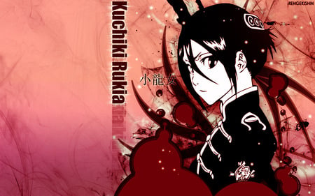 Kuchiki Rukia - kuchiki, rukia, bleach