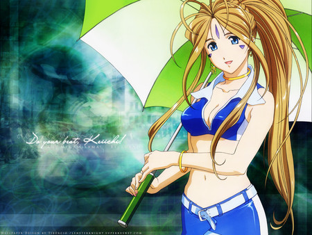 BELLDANDY - anime girl, other