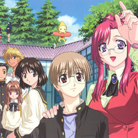 Onegai Teacher