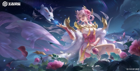 Chang'e