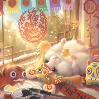 Year of the Tiger