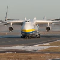 Antonov AN- 225 mr