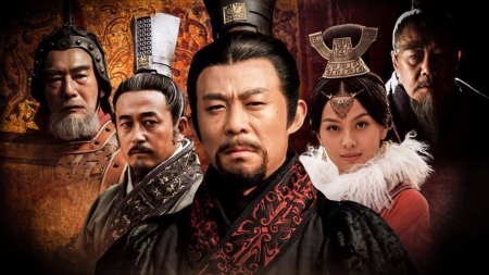 Qin Empire Alliance - TV Series & Entertainment Background Wallpapers ...