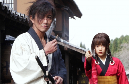 Blade Of The Immortal