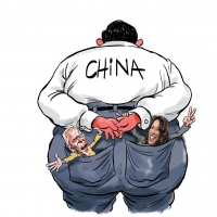 China Pockets