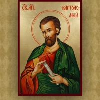 Apostle Bartholomew