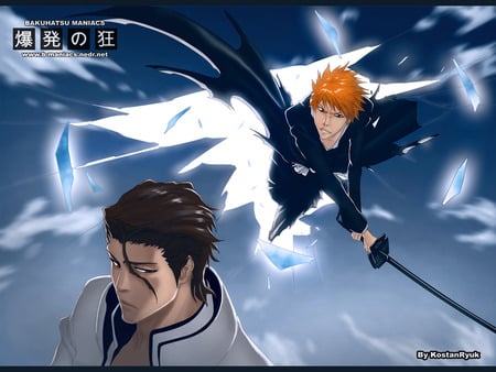 387 manga - aizen, kurosaki ichigo