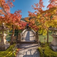 gorukaku stone bridge kyoto japan