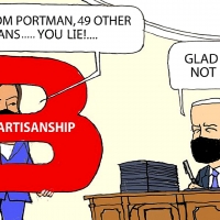 No Part