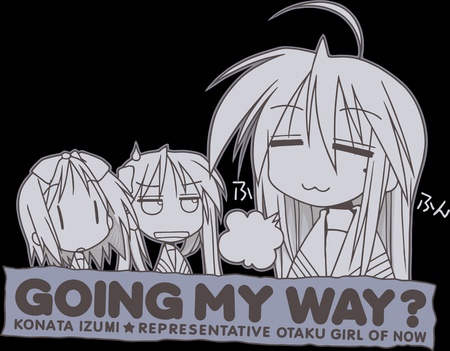 Izumi Konata - Representative Otaku Girl - otaku, slogan, lucky star, izumi, konata