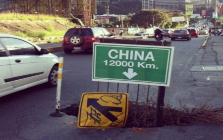 digging a hole to china again - deep, digging, hole, china