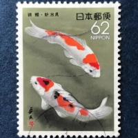 Japan postage stamp