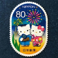 Japan postage stamp