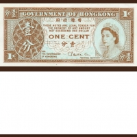 Hong Kong single face note