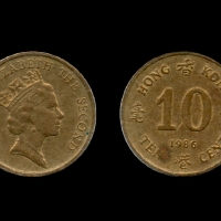 Hong Kong Coin