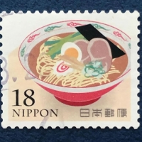 Japan Stamp