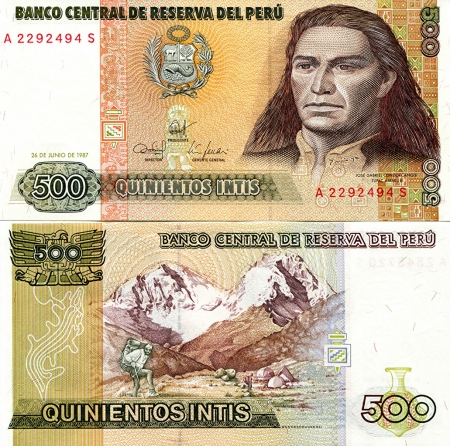 Peru 500 Intis - Notaphily, 500 Intis, Banknotes, Peru