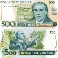 Brazil 500 Cruzados