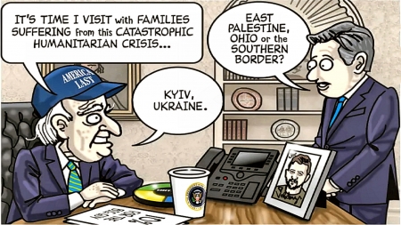 No Visit - biden, criminal, creepy, traitor