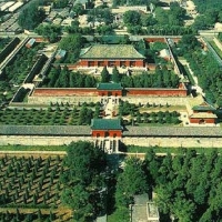 Forbidden City