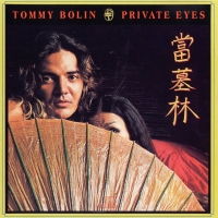 Tommy Bolin - Private Eyes (1976)