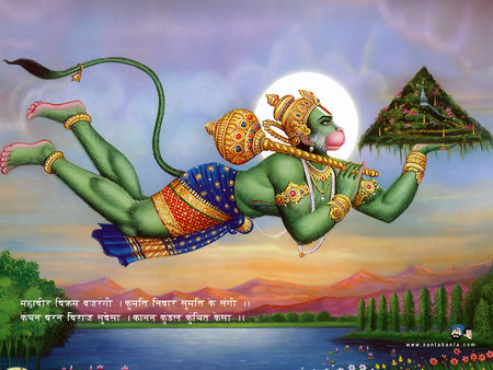 Lord hanuman